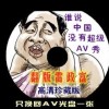 49ͼ԰app